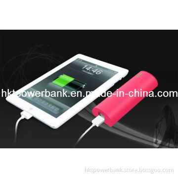 K45 Laser Pen Power Bank/Portable Charger